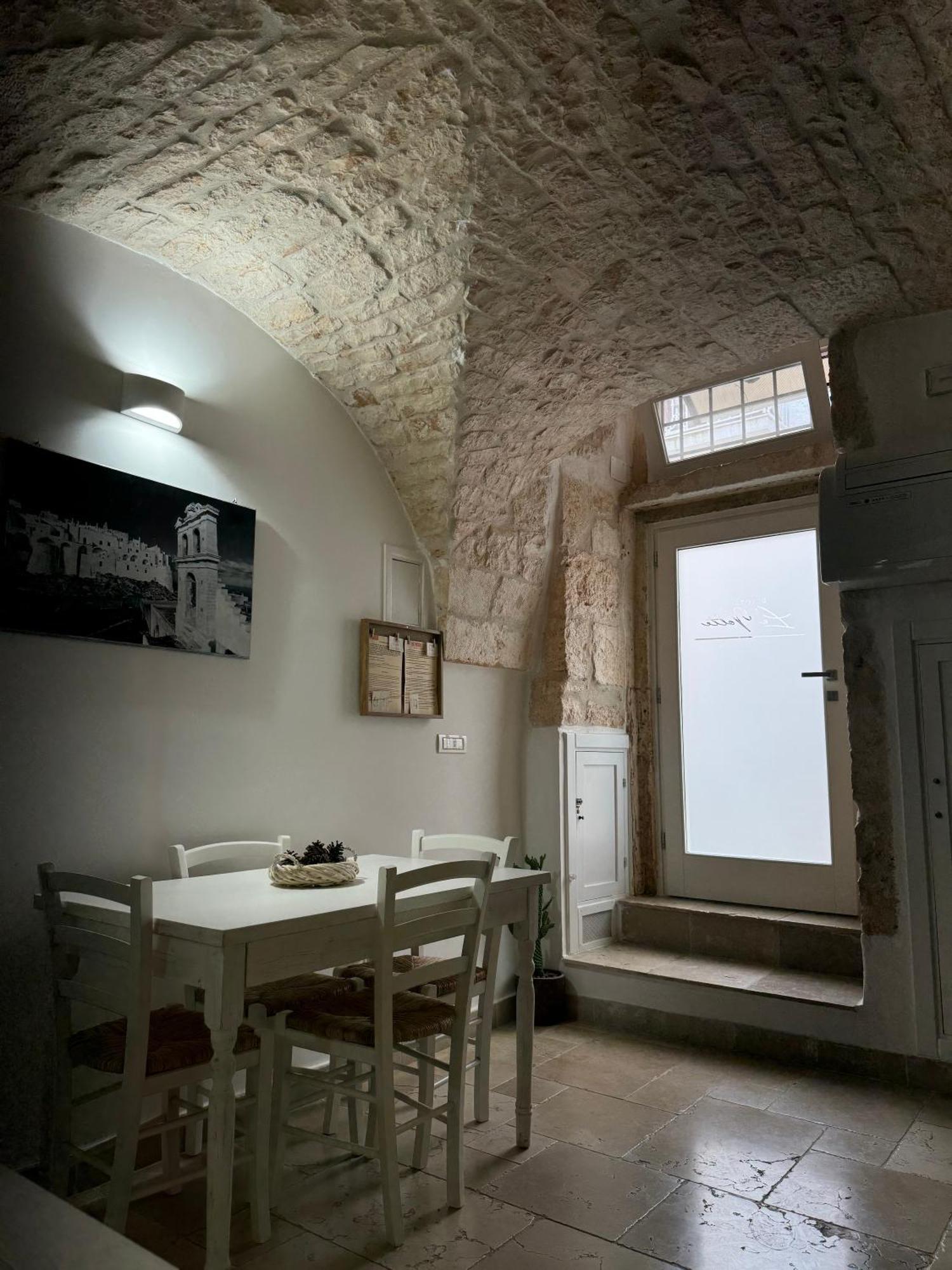 Dimora Le Volte Ostuni Βίλα Εξωτερικό φωτογραφία